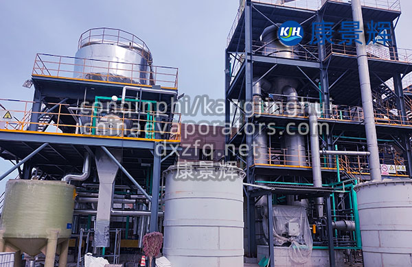 冷凍結(jié)晶設(shè)備