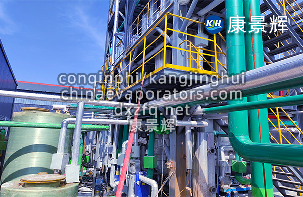 脫硫塔廢水處理工藝