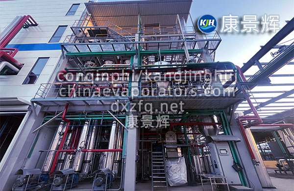 如何處理焦化廢水?焦化廢水處理工藝與設備