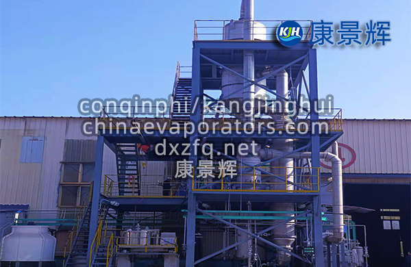 鎳鎘電池廢水處理工藝與設備