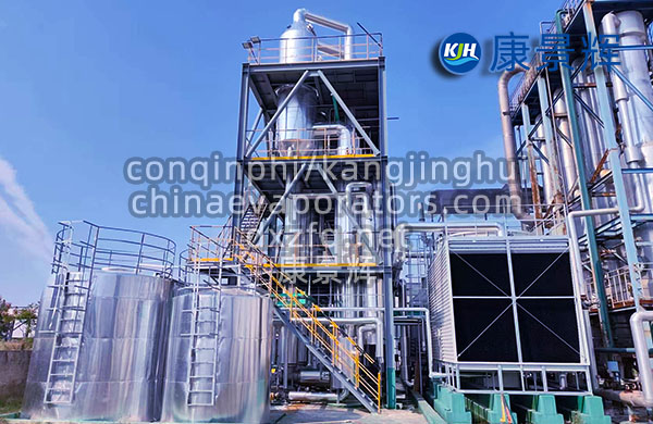 洗膠廢水氯化鈉、硫酸鈉三效MVR+母液干化蒸發系統