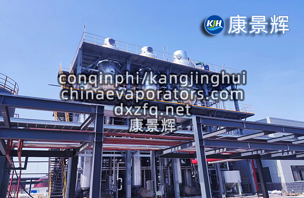 某化工行業(yè)氯化鉀三效蒸發(fā)器的強(qiáng)制循環(huán)工藝