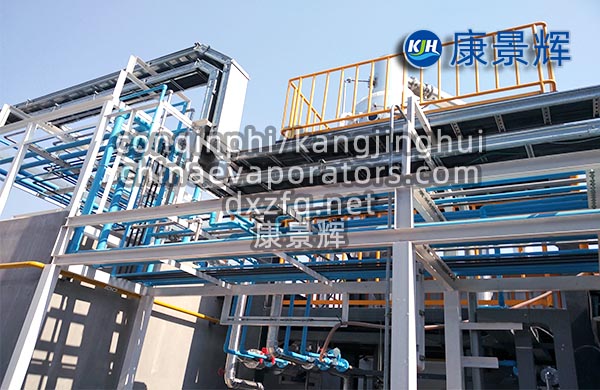 廢水mvr蒸發器廠家有哪些？