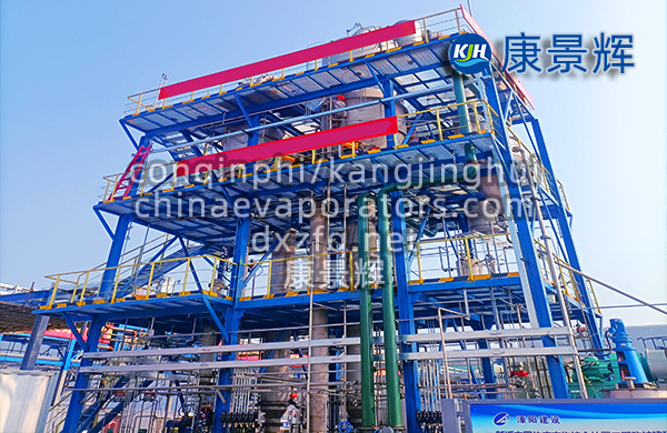 湖北蒸發器廠家有哪些?哪家好