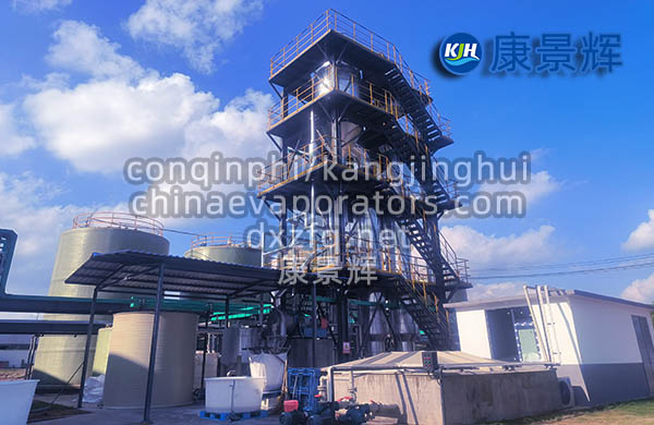 機械再壓縮蒸發器