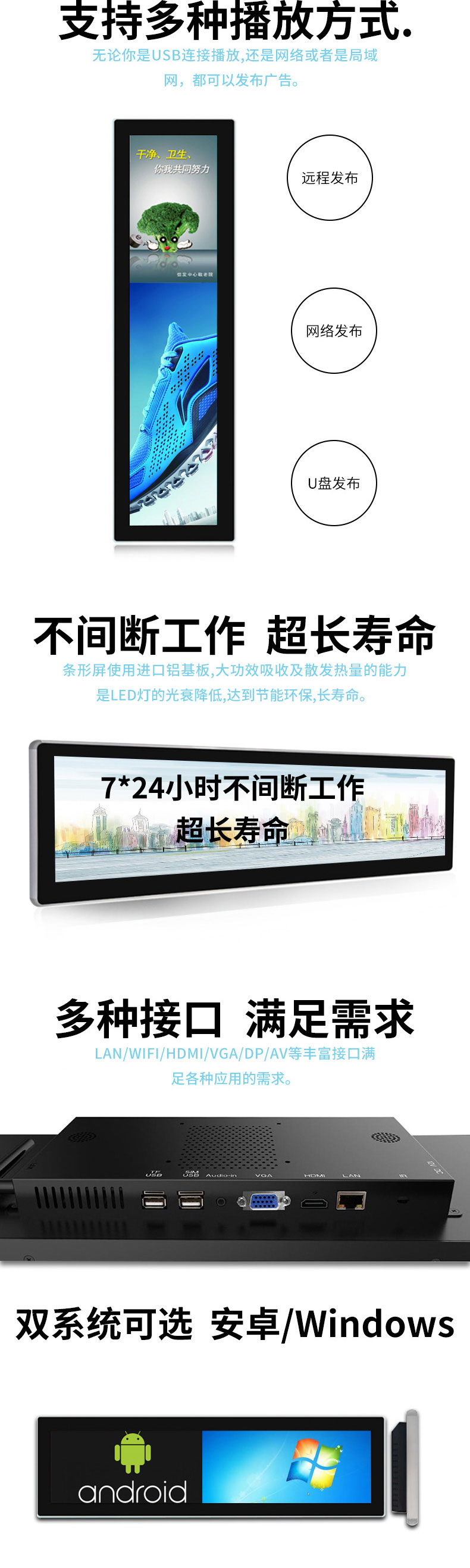 超長的產品使用壽命 超長的產品使用壽命