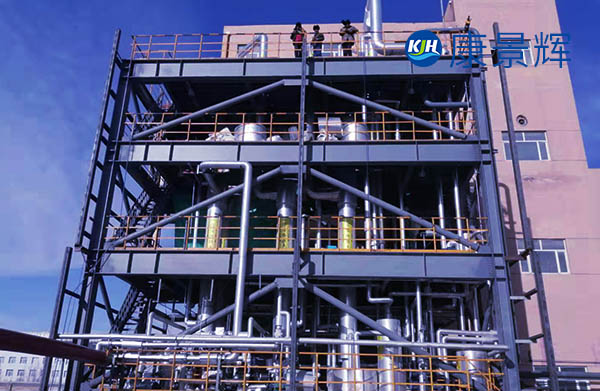 蒸發器廠家解析:青島多效蒸發器都有什么型號