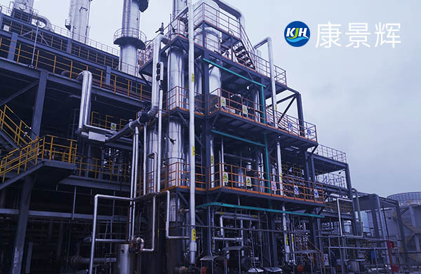 高鹽廢水進入三效蒸發(fā)器前，怎樣預處理？