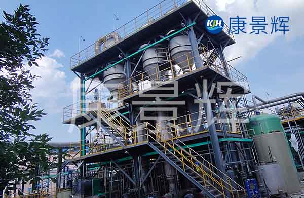 三效蒸發器適用于有結垢的、熱敏性高的、高濃度、高粘度，甚至含有不溶性固體物的廢水