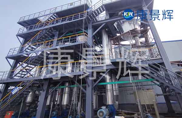 雙效蒸發器處理強酸廢水工藝流程 雙效蒸發器處理強酸廢水工藝流程