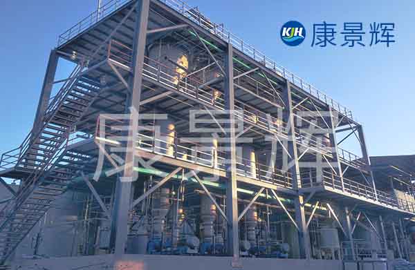 多效蒸發器的幾個基本概念能幫助大家在采購的時候溝通更順暢。 多效蒸發器的幾個基本概念能幫助大家在采購的時候溝通更順暢。
