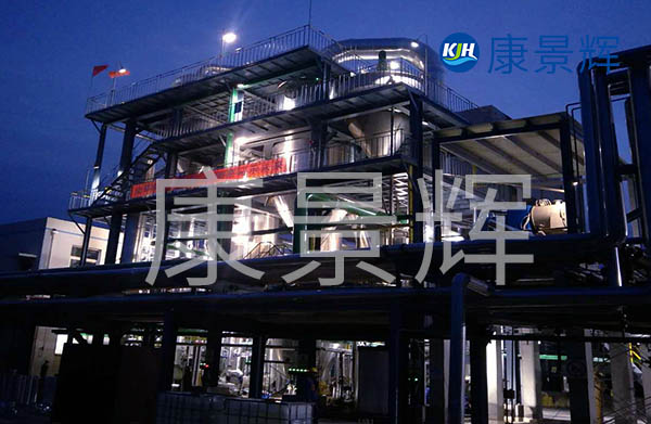 工業廢水三級處理中，除了除去氨氮，還要除去磷