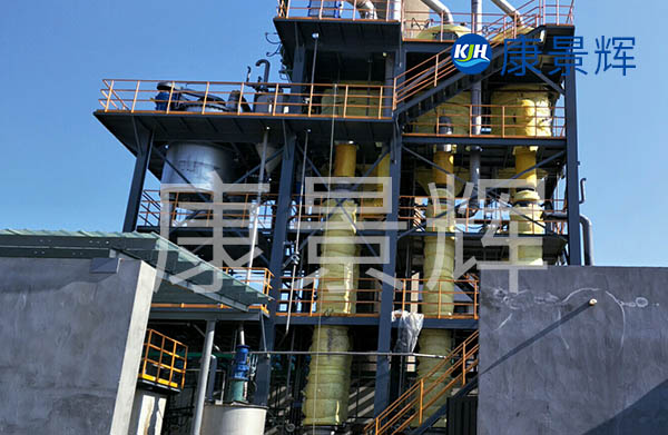 含鹽廢水蒸發器主要特點