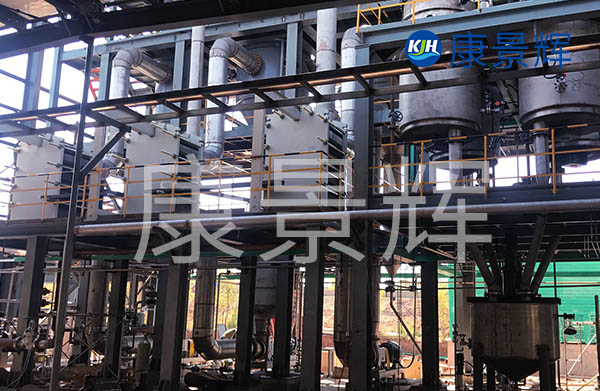 一噸橡膠助劑產(chǎn)生多少廢水?處理成本要多少