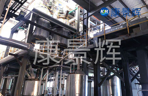 三效蒸發器廠家的技術能力-三效蒸發器青島康景輝的水樣綜合性能實驗室 三效蒸發器廠家的技術能力-三效蒸發器青島康景輝的水樣綜合性能實驗室