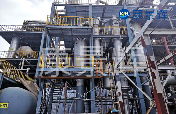 廢水處理設(shè)備廠家-青島康景輝，作為設(shè)計(jì)生產(chǎn)蒸發(fā)器的廠家能生產(chǎn)雙效MVR蒸發(fā)器、三效降膜蒸發(fā)器、四效板式蒸發(fā)器