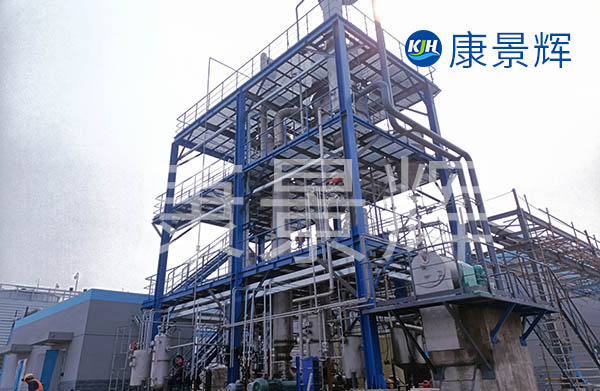 為什么說青島康景輝是山東地區比較好的三效蒸發器廠家呢? 為什么說青島康景輝是山東地區比較好的三效蒸發器廠家呢?