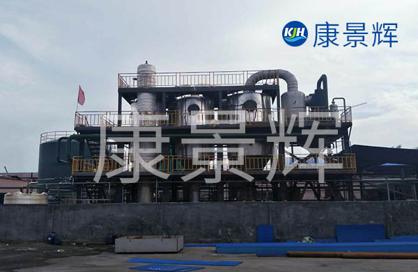 多效蒸發器處理腌制廢水優點