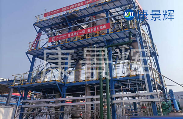 溶液成分決定三效濃縮蒸發(fā)器選擇什么工藝,進而影響三效濃縮蒸發(fā)器報價 溶液成分決定三效濃縮蒸發(fā)器選擇什么工藝,進而影響三效濃縮蒸發(fā)器報價