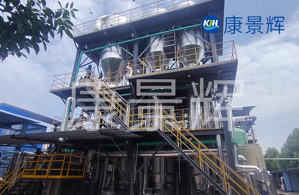 多效蒸發(fā)器廠家批發(fā)價(jià)格是多少 多效蒸發(fā)器廠家批發(fā)價(jià)格是多少