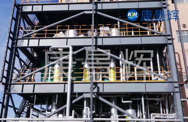 蒸發結晶在廢水處理中的應用