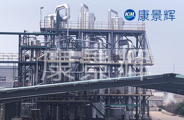 還有就是三效污水蒸發器廠家的工藝技術如何，這一點我們要多去到項目現場走動，到項目現場，實地調研