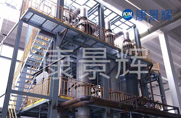 與青海多效蒸發器廠家青島康景輝合作，有哪些定制流程？