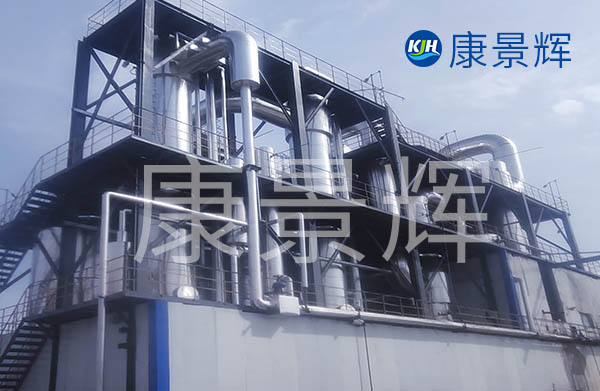 下面作為老品牌的多效蒸發器廠家,小編跟大家解答一下該怎么樣挑選新疆多效蒸發器廠家。 下面作為老品牌的多效蒸發器廠家,小編跟大家解答一下該怎么樣挑選新疆多效蒸發器廠家。