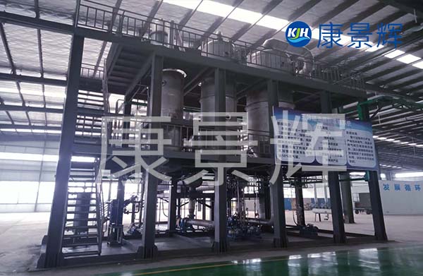 江蘇宿遷多效蒸發器廠家哪家更好 江蘇宿遷多效蒸發器廠家哪家更好