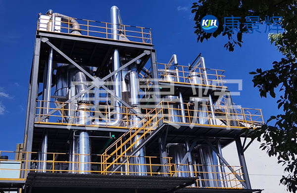 江蘇宿遷多效蒸發器使用壽命長 江蘇宿遷多效蒸發器使用壽命長