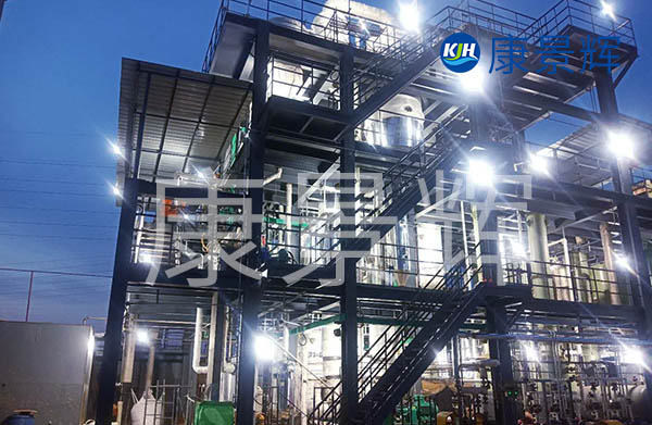 多效蒸發(fā)器處理垃圾滲濾液廢水優(yōu)點(diǎn) 多效蒸發(fā)器處理垃圾滲濾液廢水優(yōu)點(diǎn)