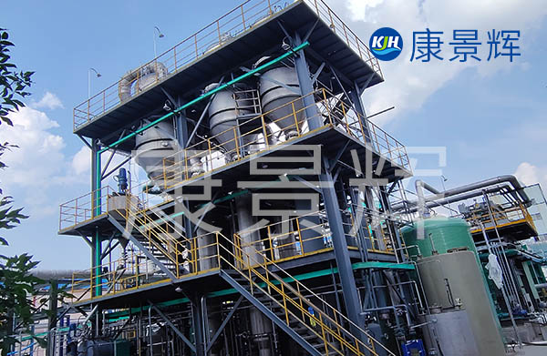 各種含油廢水處理設(shè)備，多效蒸發(fā)器的占地面積小，處理效率高，能耗低