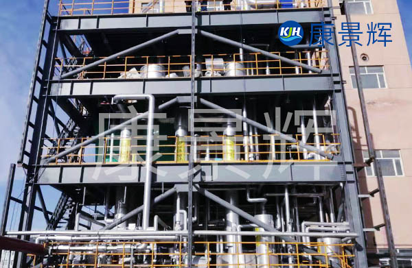 多效降膜蒸發(fā)器工作原理,特點和結構