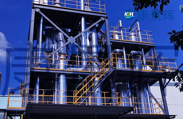 康景輝在利用多效蒸發(fā)器處理工業(yè)廢水零排放方面，擁有20多年的設(shè)計經(jīng)驗